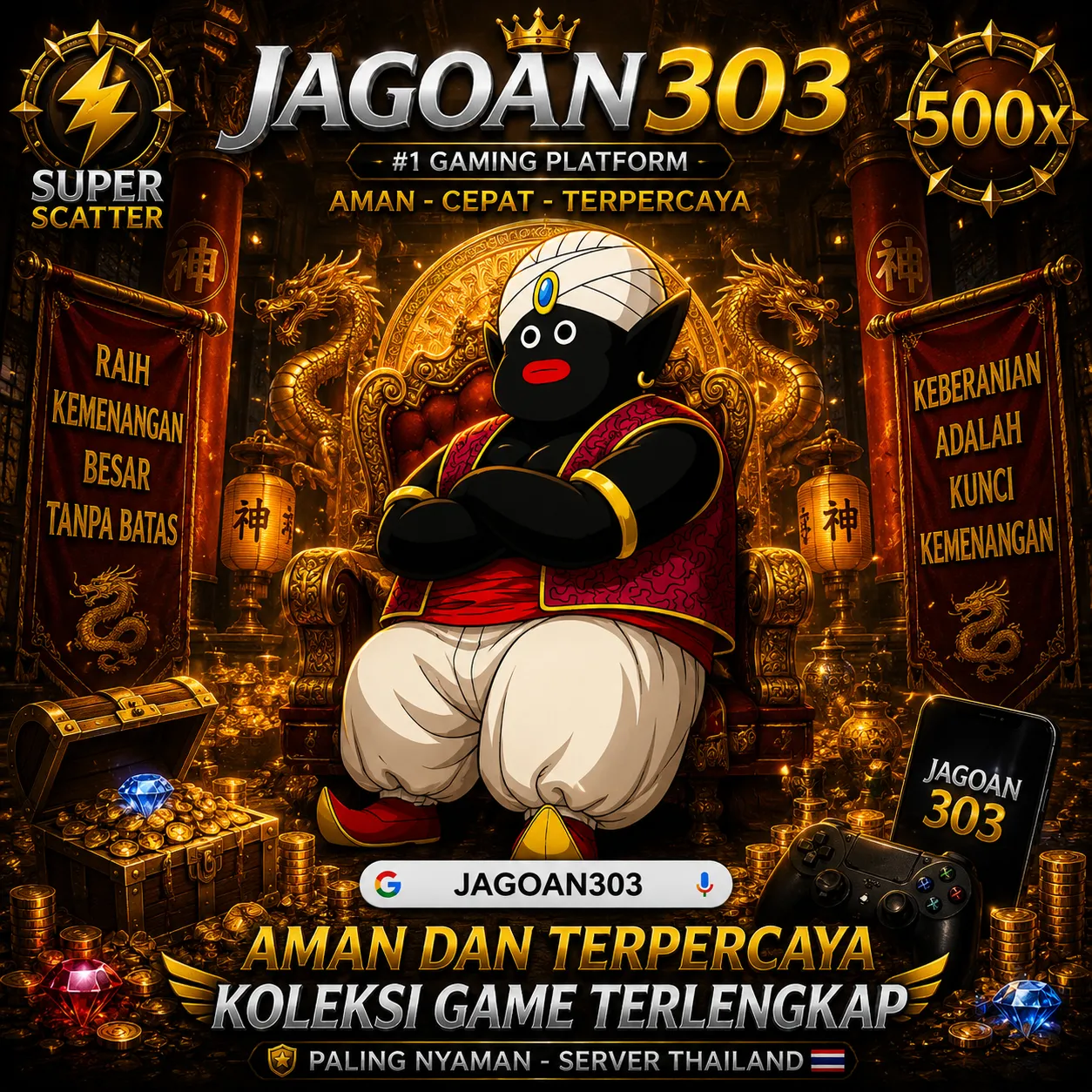 MAHONI24